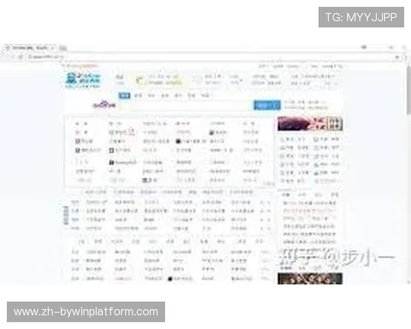 必赢电脑版官网下载完整版，确保游戏体验流畅无卡顿的最佳途径介绍