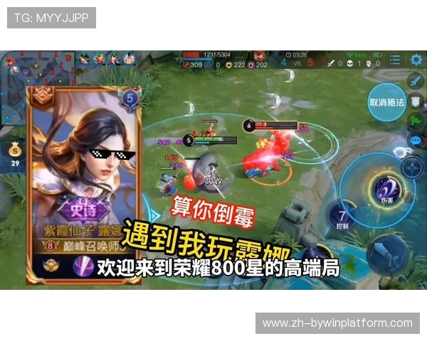 扎金花游戏技巧与策略全面解析帮助玩家轻松赢取胜利 扎金花游戏技巧与策略全面解析帮助玩家轻松赢取胜利