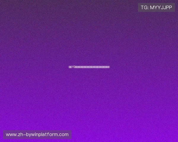 亚博YB官网平台:多样化的游戏类型与丰富的娱乐体验介绍 亚博YB官网平台:多样化的游戏类型与丰富的娱乐体验介绍